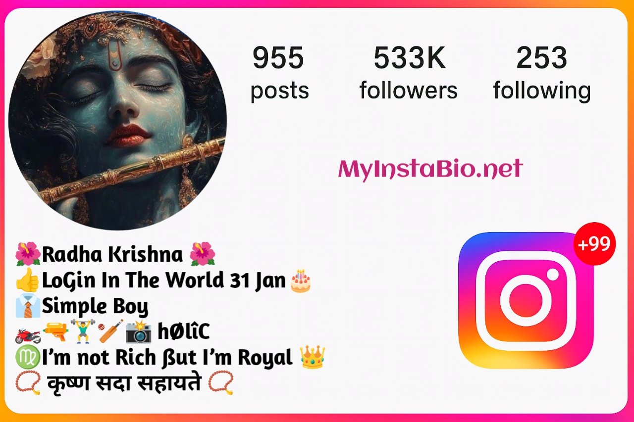 Bhaktimay Krishna Bio