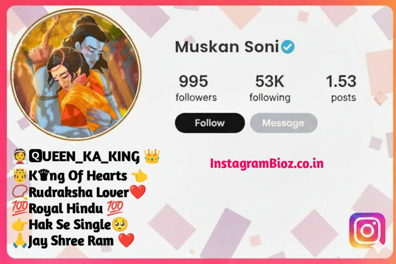 Attitude Ram Bhakt Bio Attitude Ram Bhakt Bio