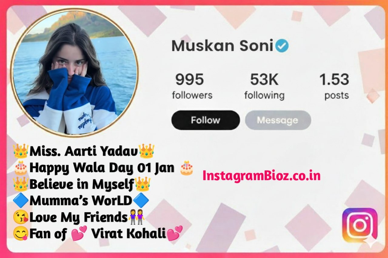 Cool Instagram Bio For Girls