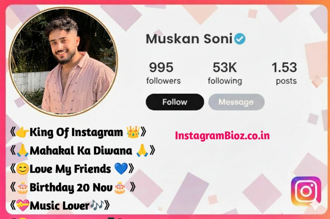 Instagram Bio For Boys Simple