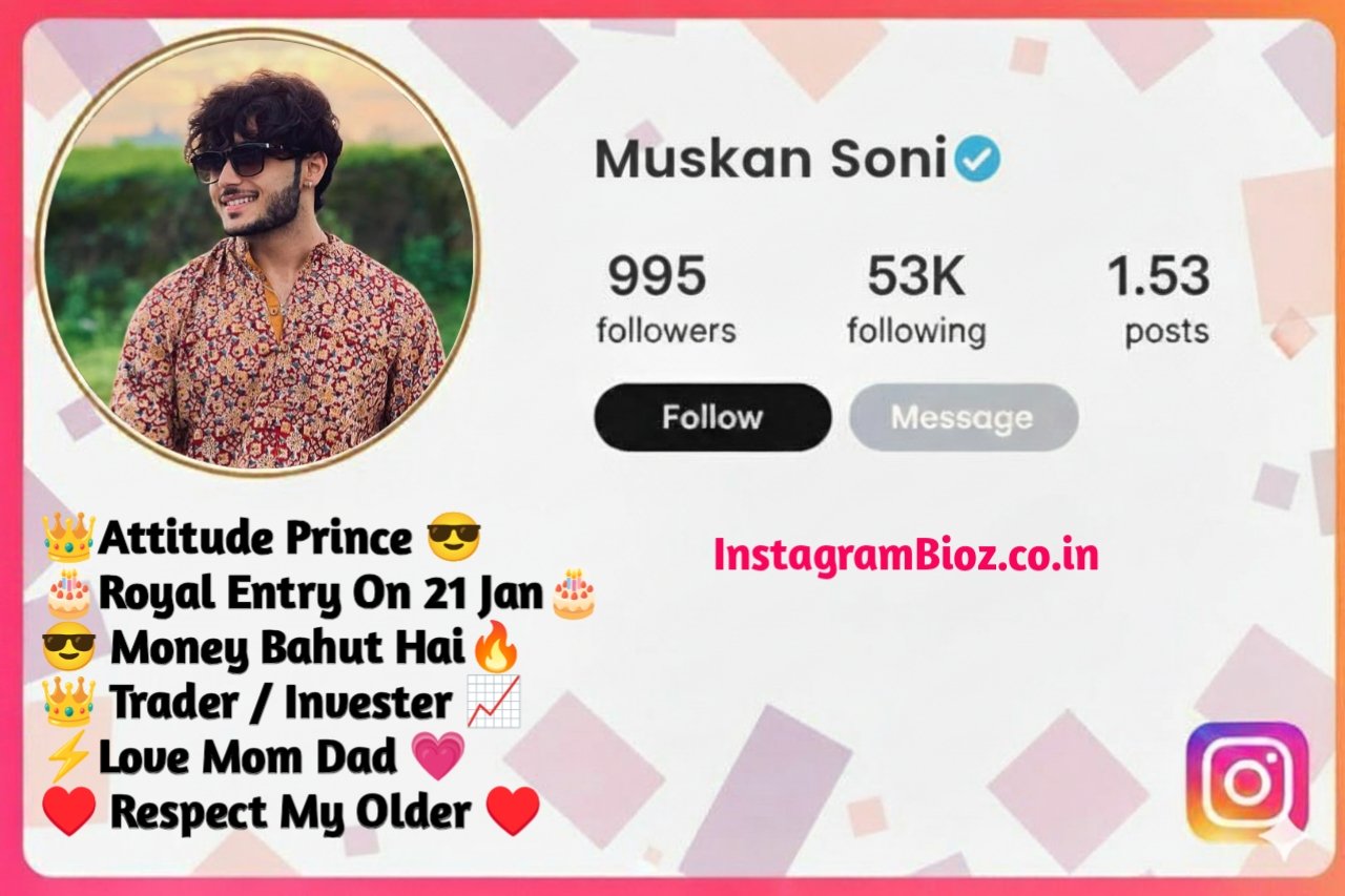 Instagram Bio For Boys Simple