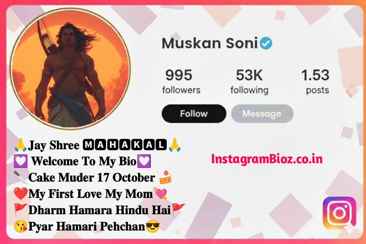 Kattar Hindu Stylish Instagram Bio