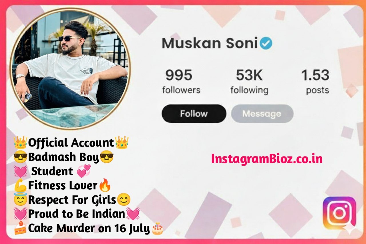 Motivational Bio for Students