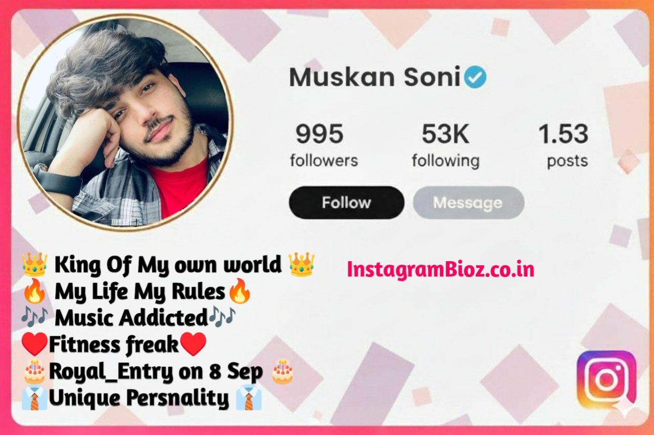 Short Instagram Bio For Boys