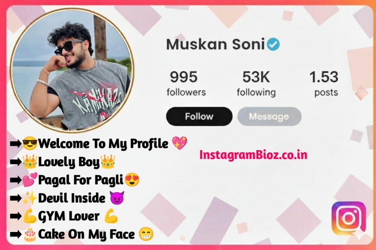 Short Instagram Bio For Boys