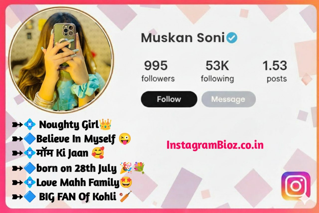 Short Instagram Bio For Girls