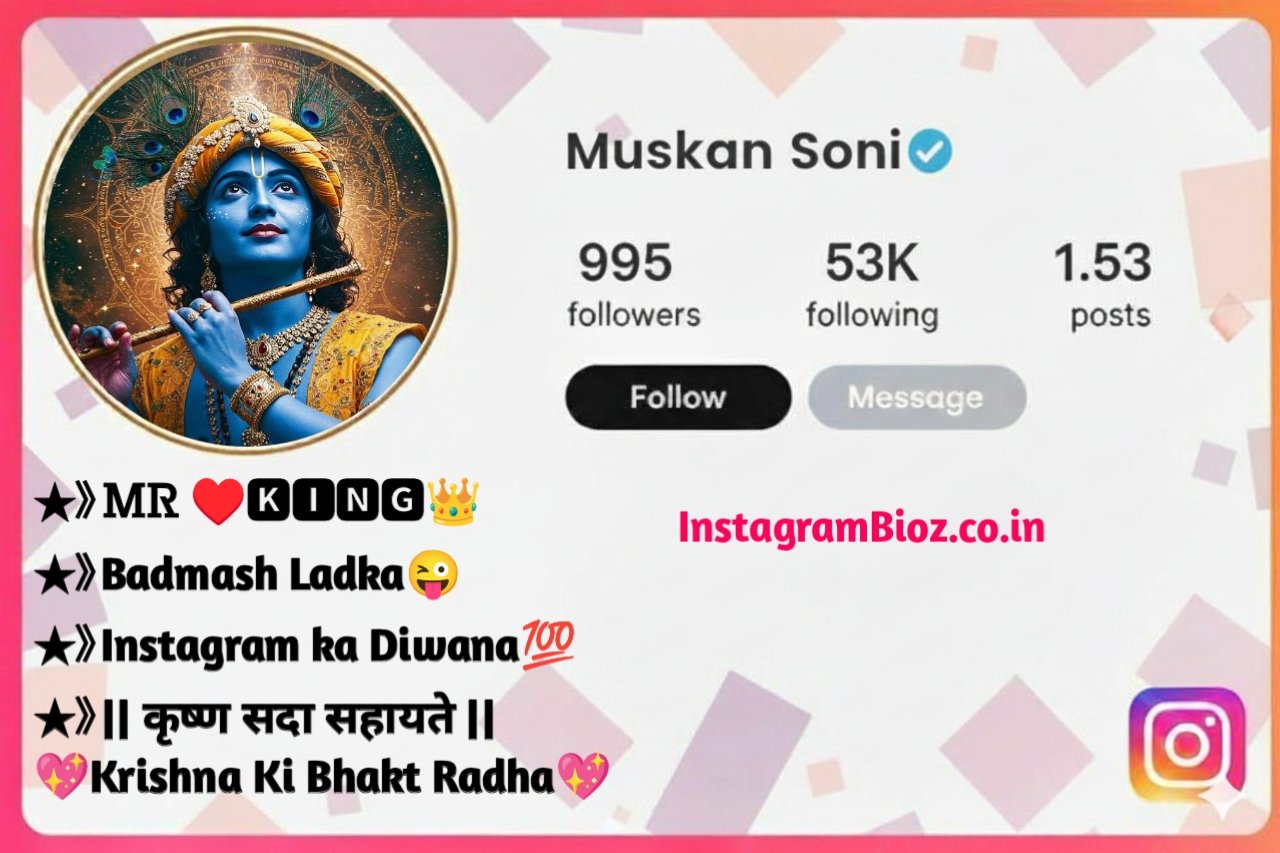 Short Krishna Devotee Bio