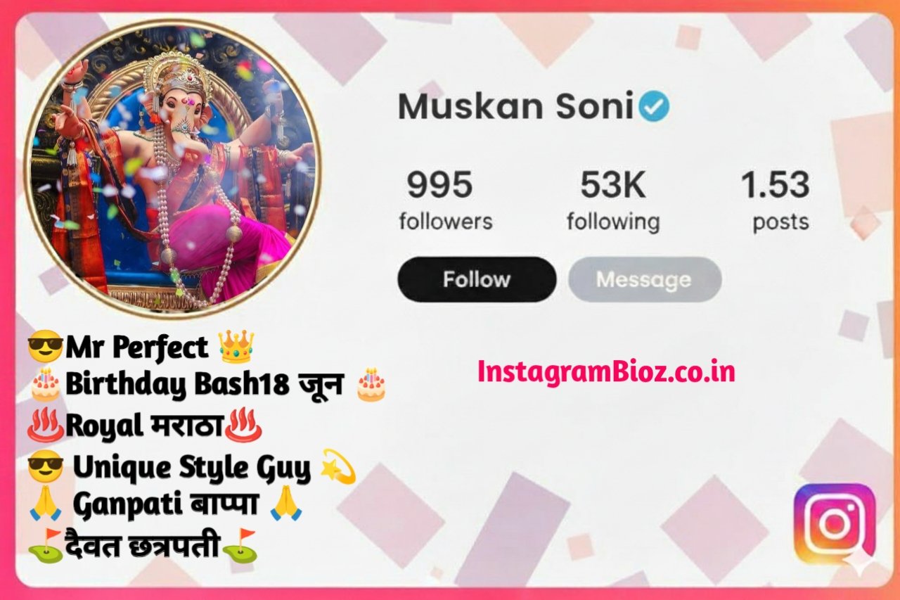 Spiritual Bappa Bio Spiritual Bappa Bio