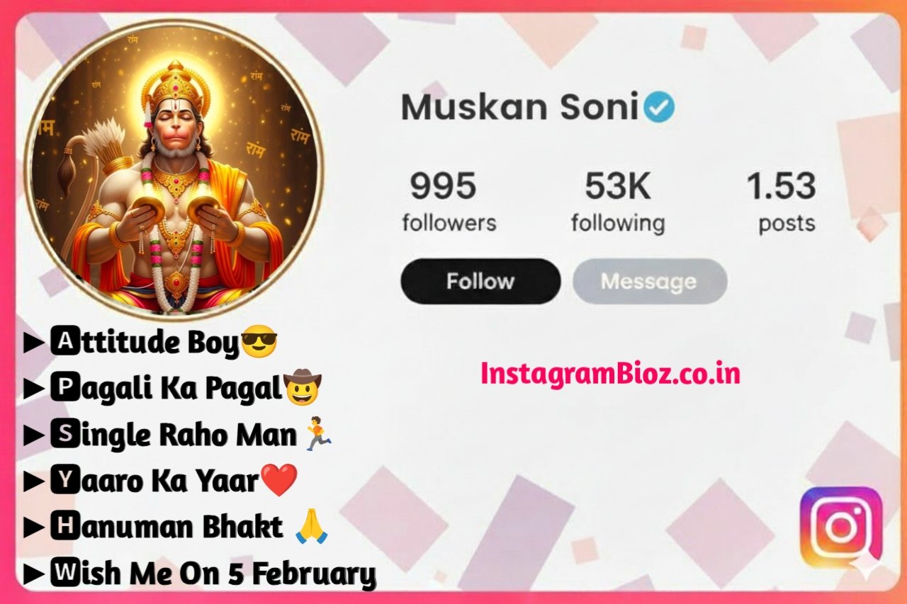 and Jai Shree Ram Bio For Instagram and Jai Shree Ram Bio For Instagram